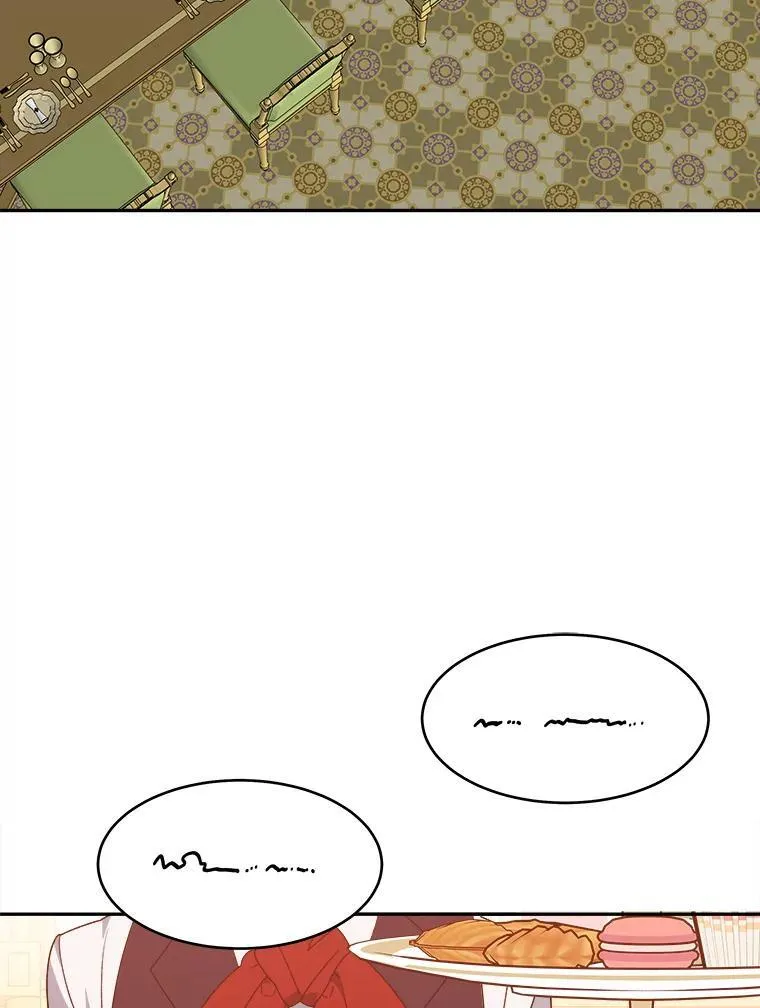 92.剑术大会 第3页