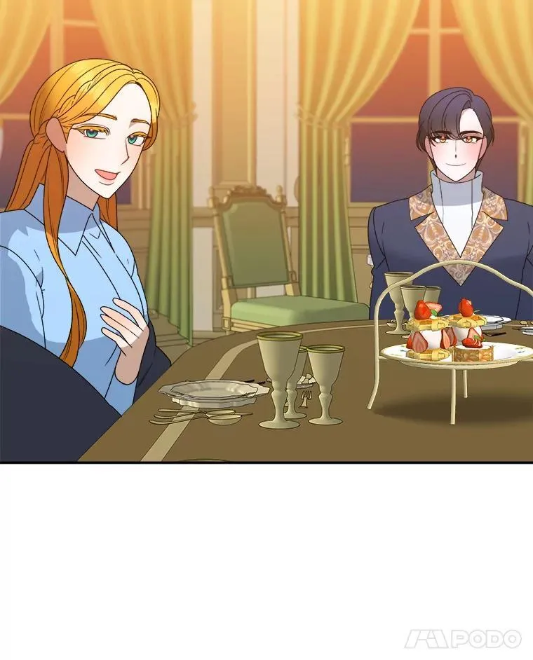 92.剑术大会 第21页