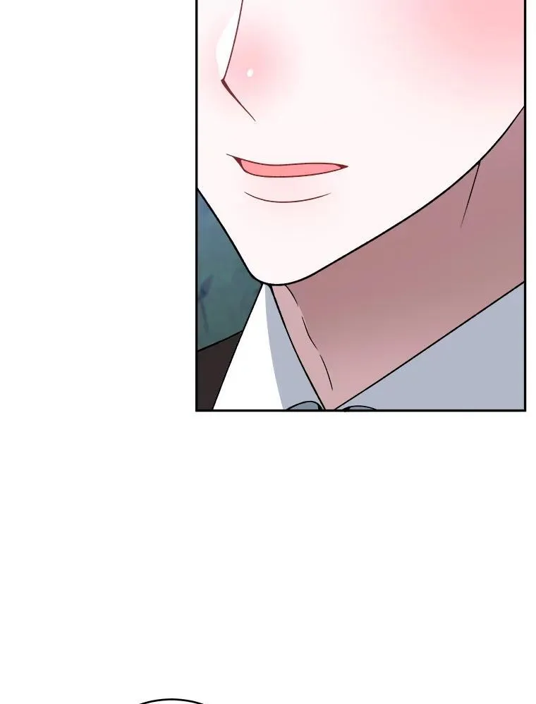 97.家人的爱 第6页