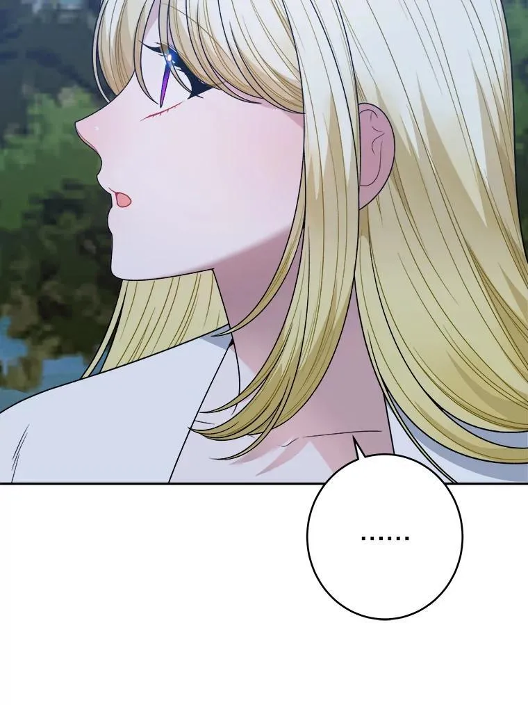 98.预知未来 第6页