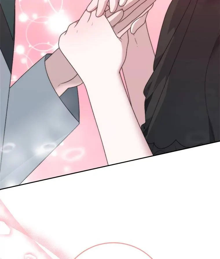 99.魔兽之迷 第75页
