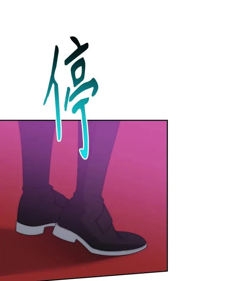 117.会议结果 第96页