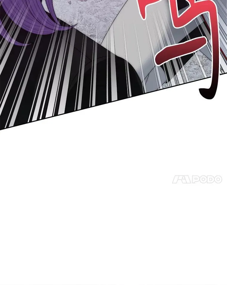 117.会议结果 第111页