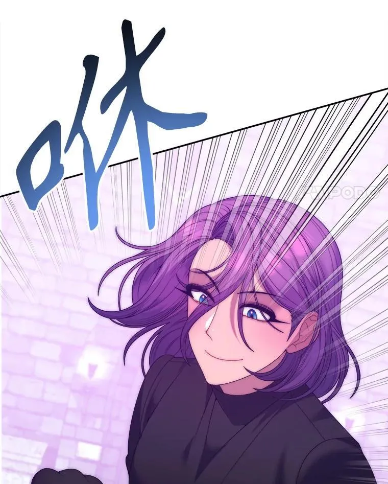 118.会议结果 第4页