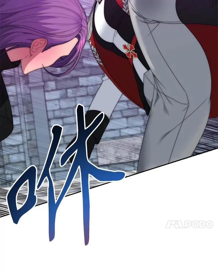 118.会议结果 第7页