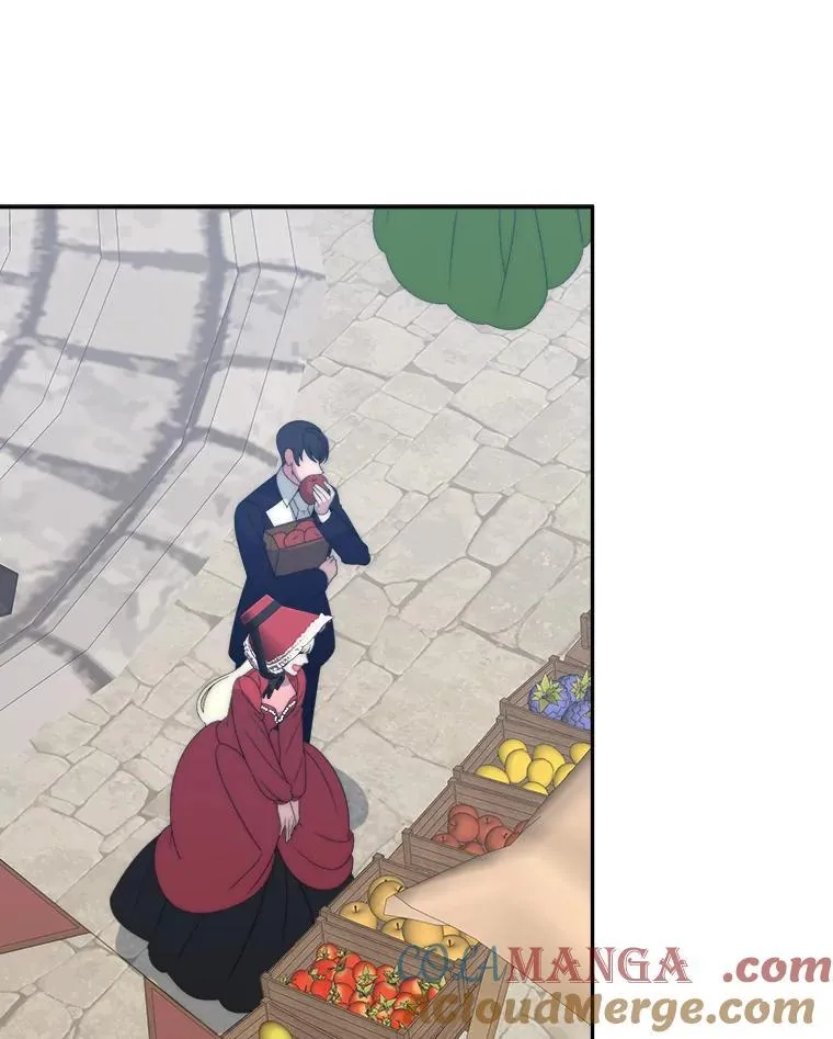 119.出游 第13页