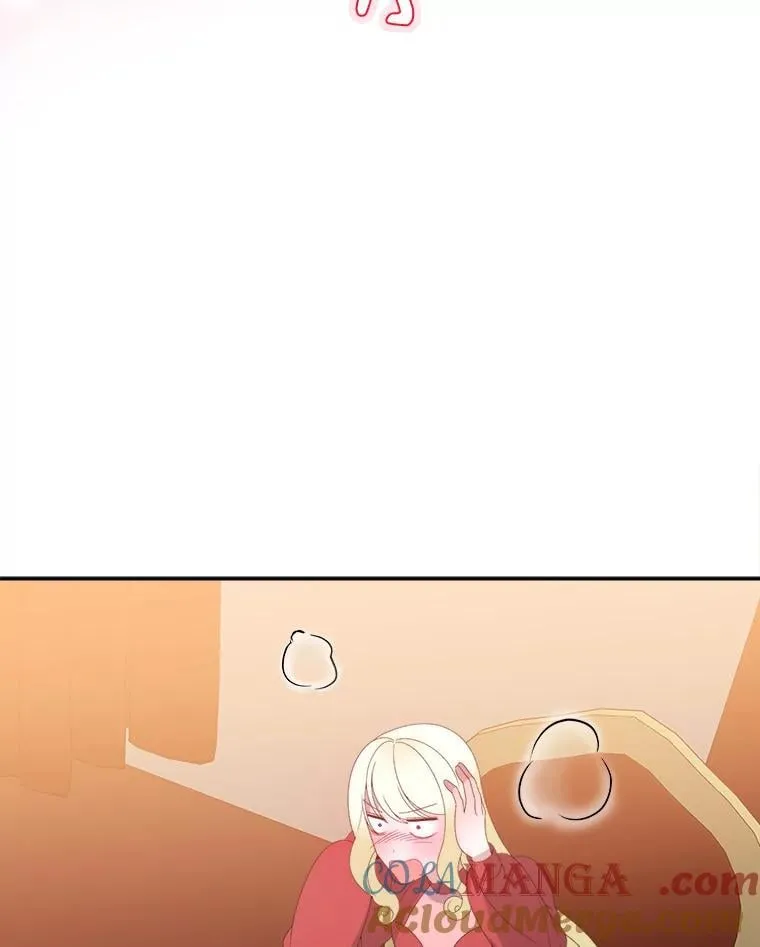 120.审问偷袭者 第5页
