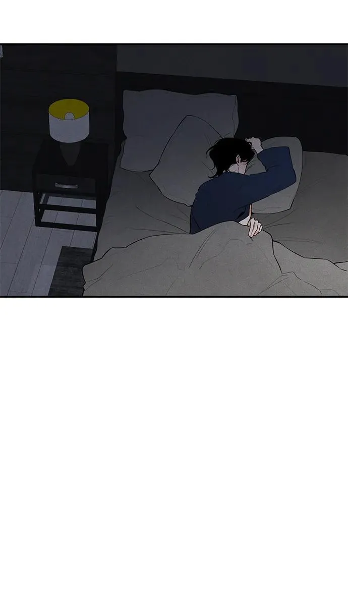 第1话 第3页