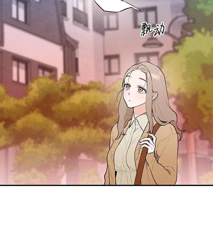 第1话 第54页