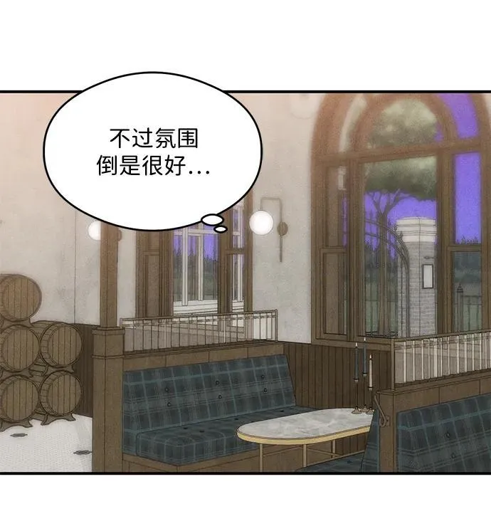 第1话 第60页