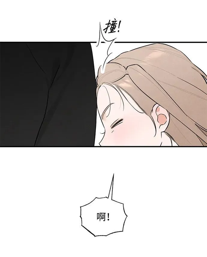 第1话 第61页