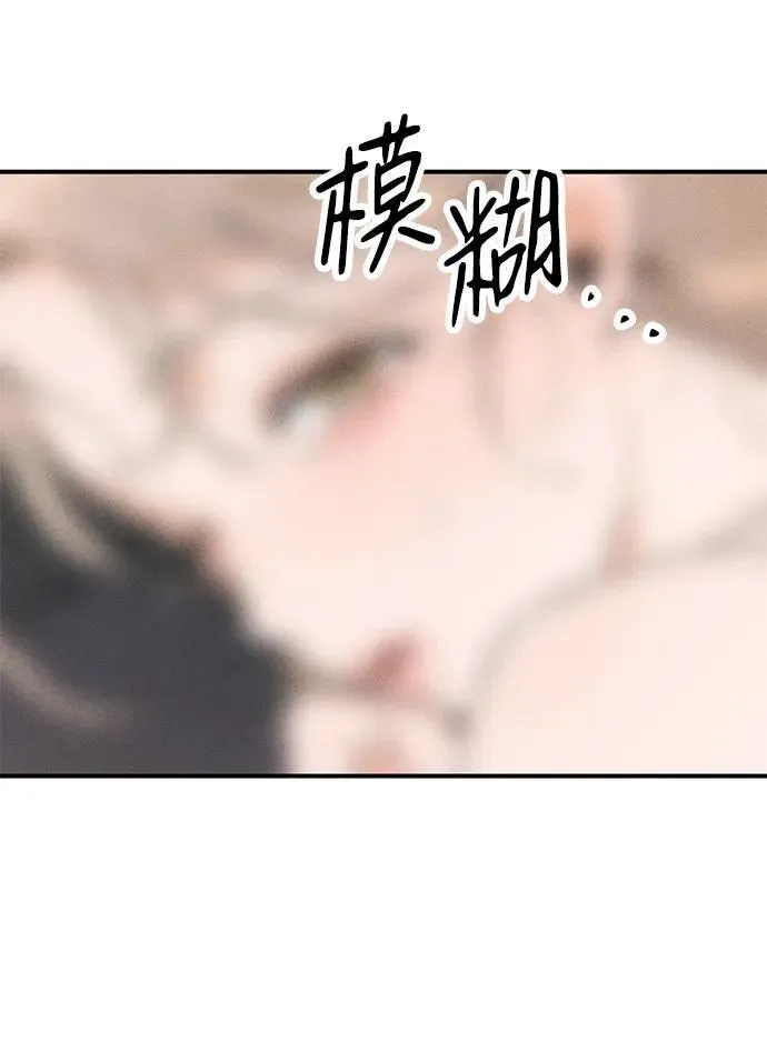 第1话 第64页