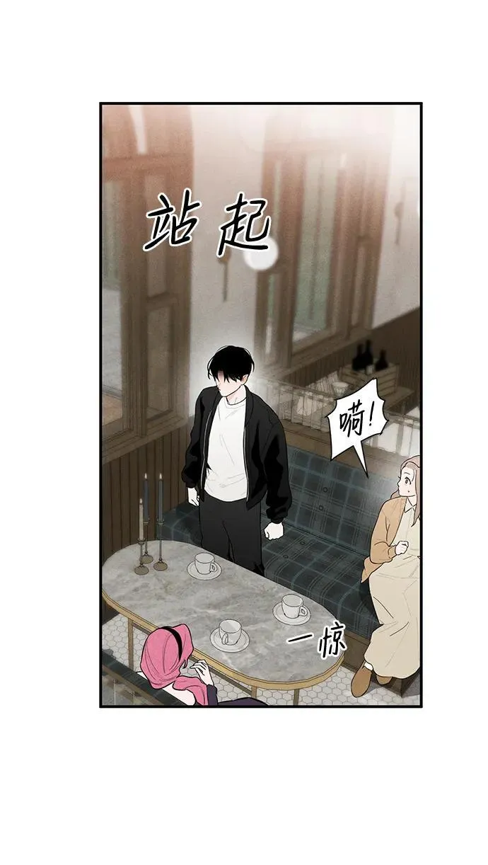 第1话 第95页