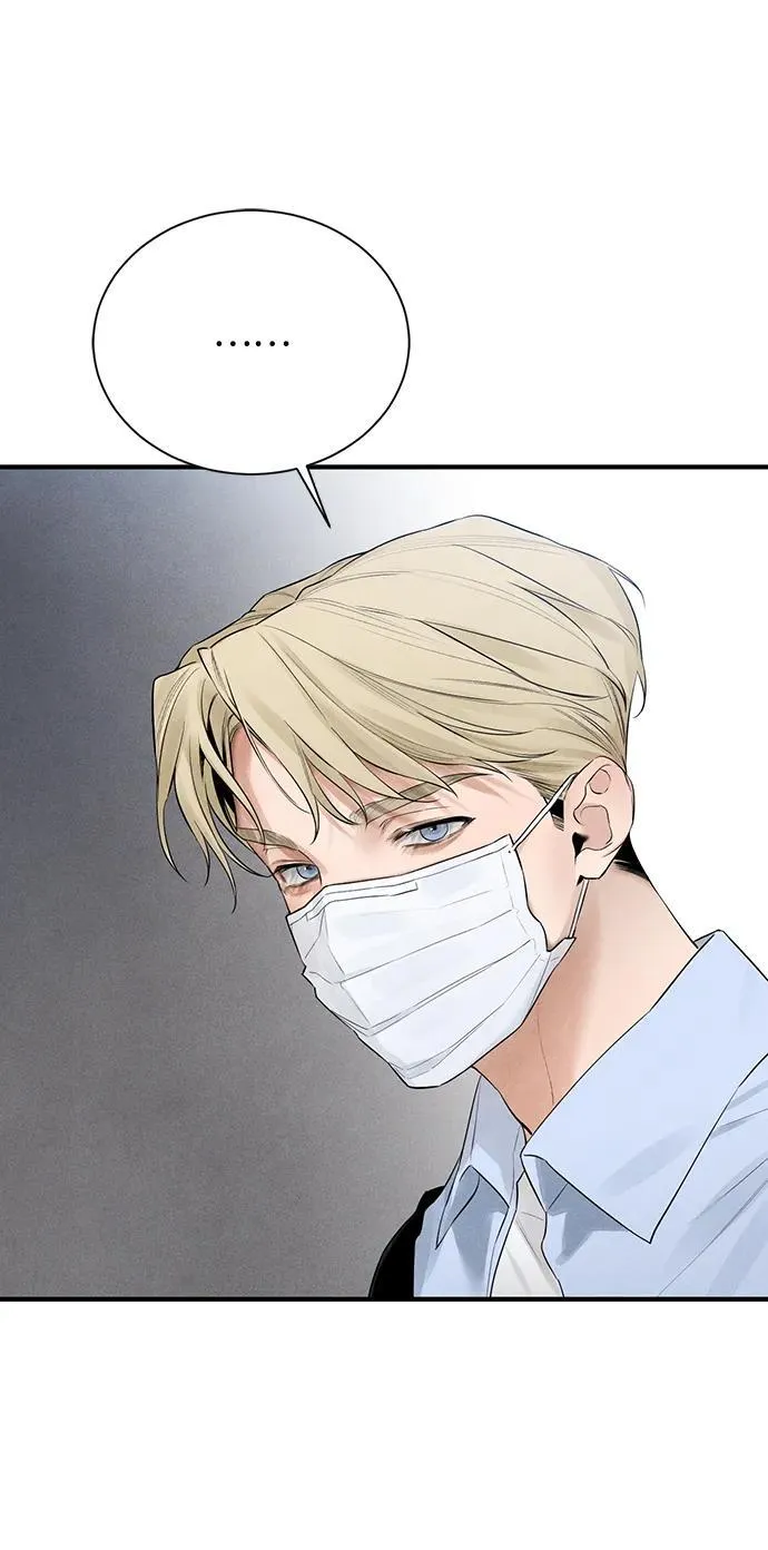 第3话 第6页