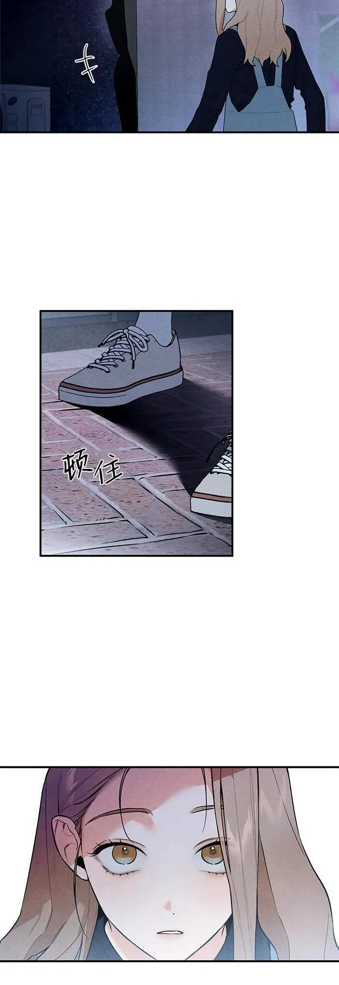 第3话 第41页