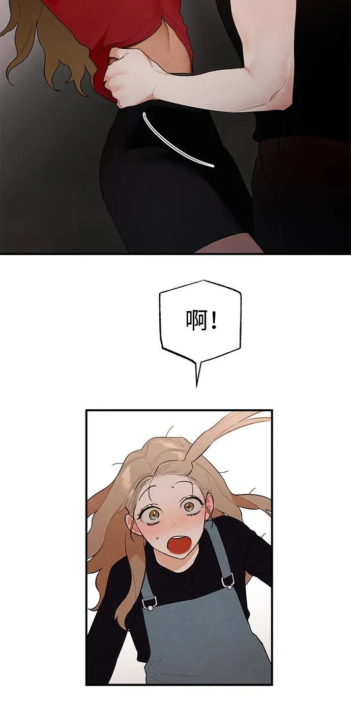 第3话 第45页