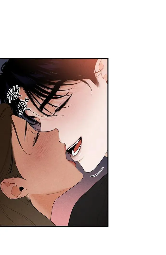 第3话 第48页