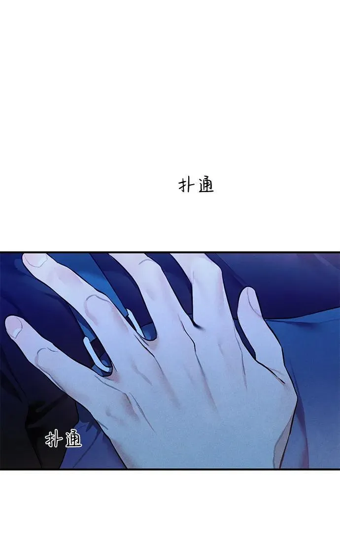第5话 第49页