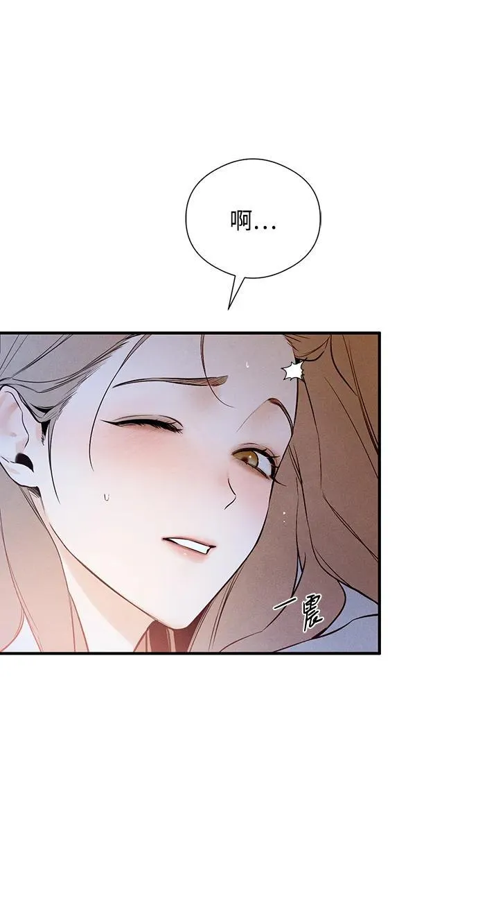 第6话 第25页