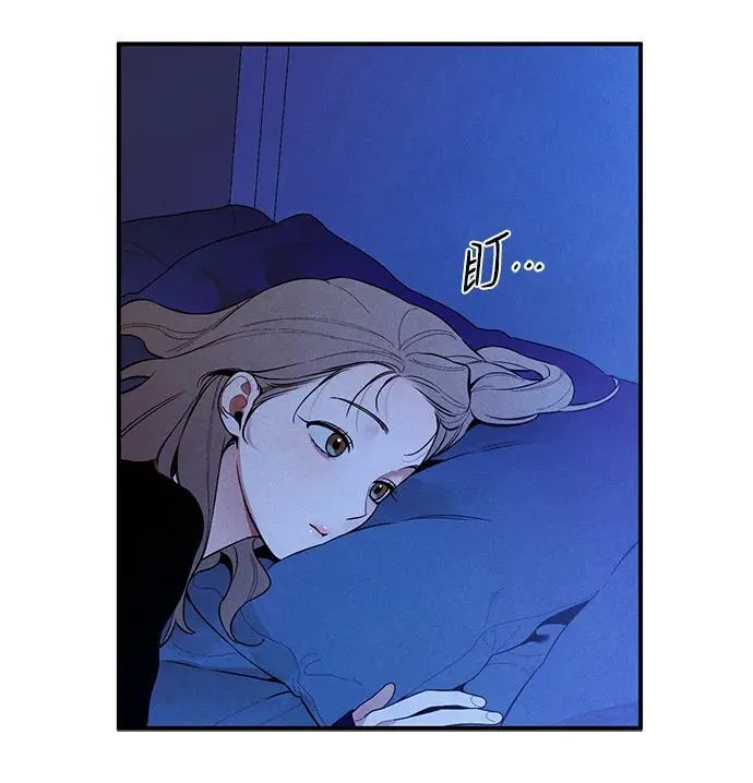 第6话 第43页