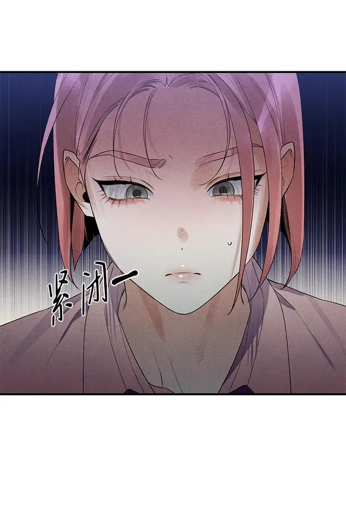 第7话 第17页