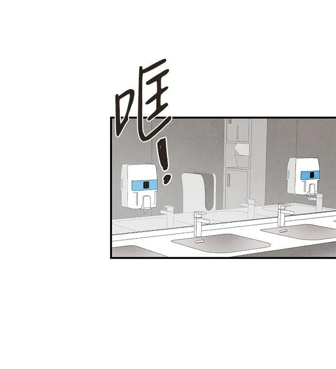 第7话 第21页