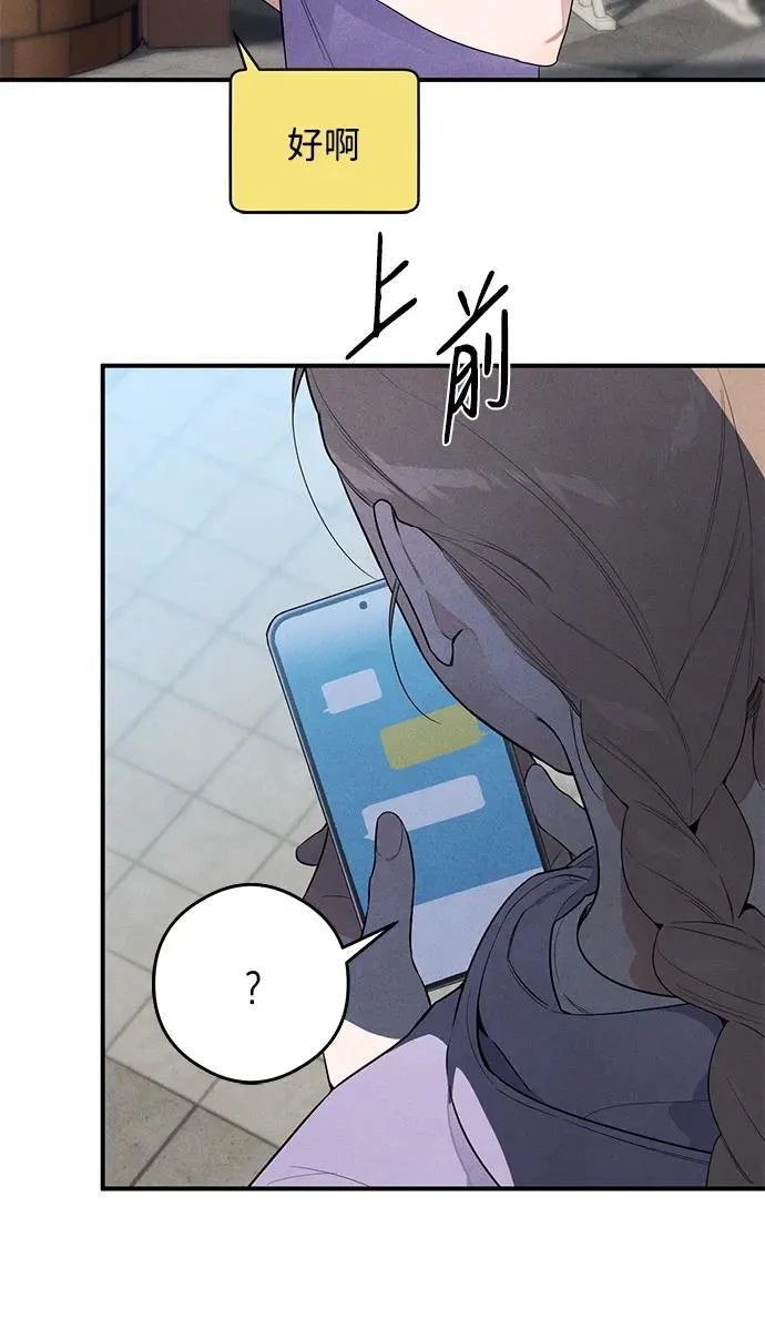 第13话 第49页