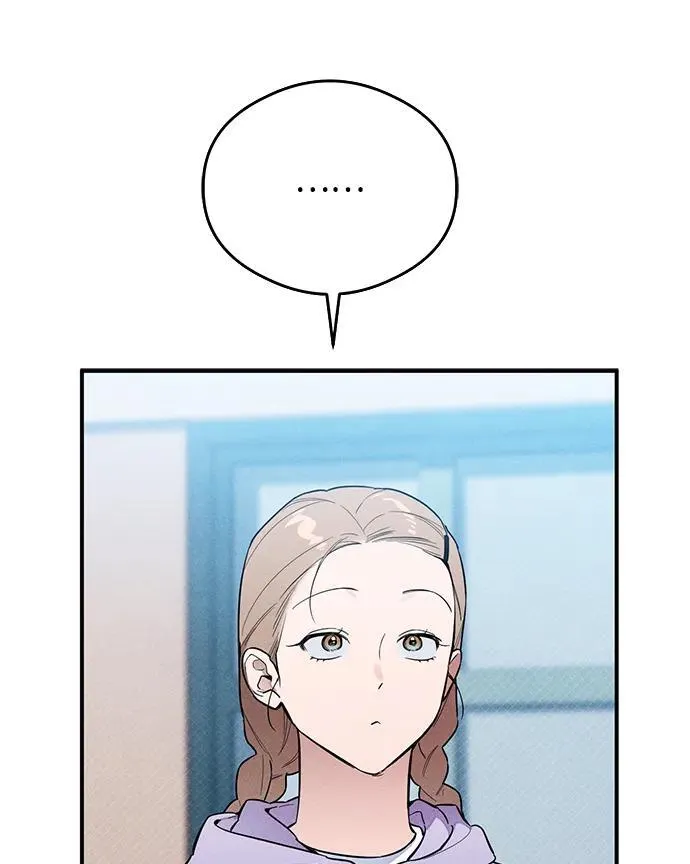 第14话 第6页