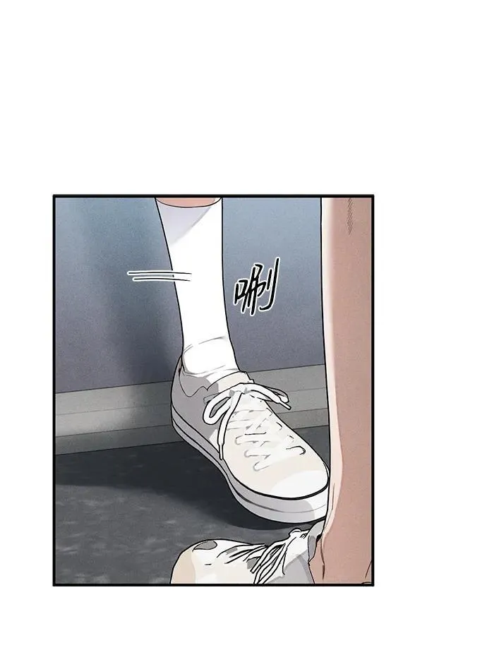 第14话 第34页