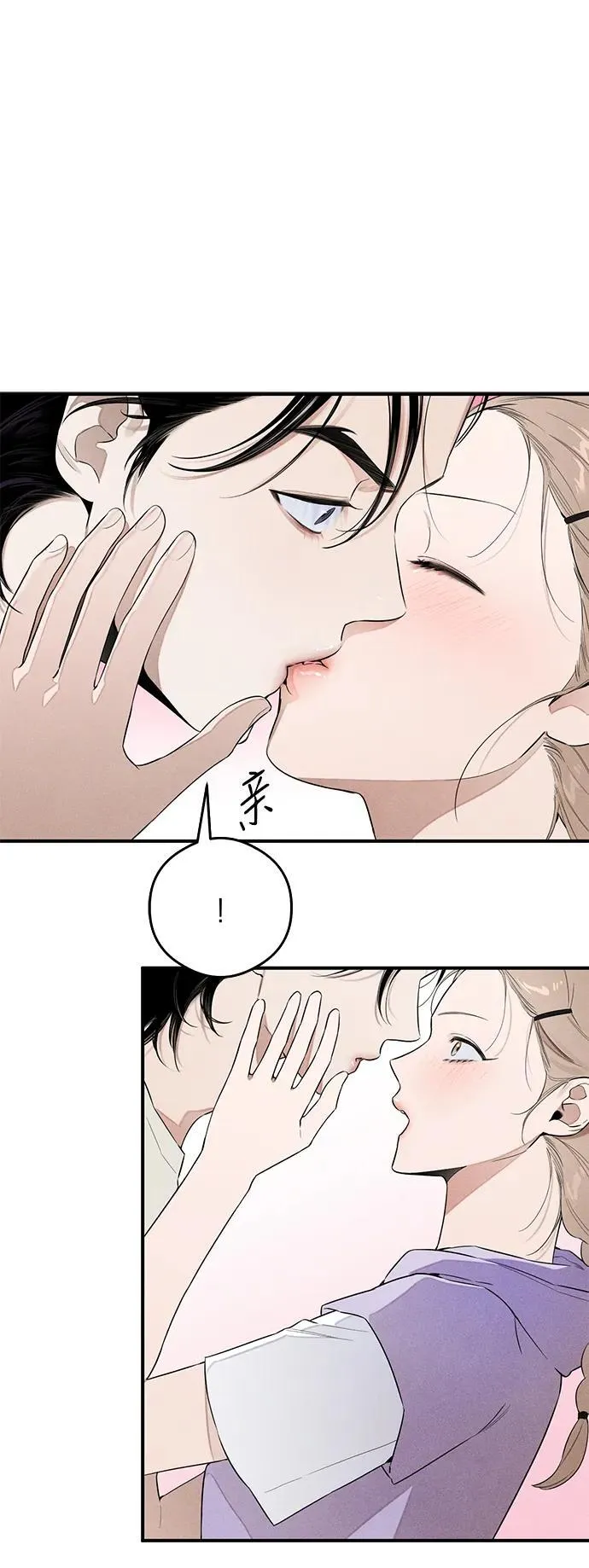 第14话 第37页