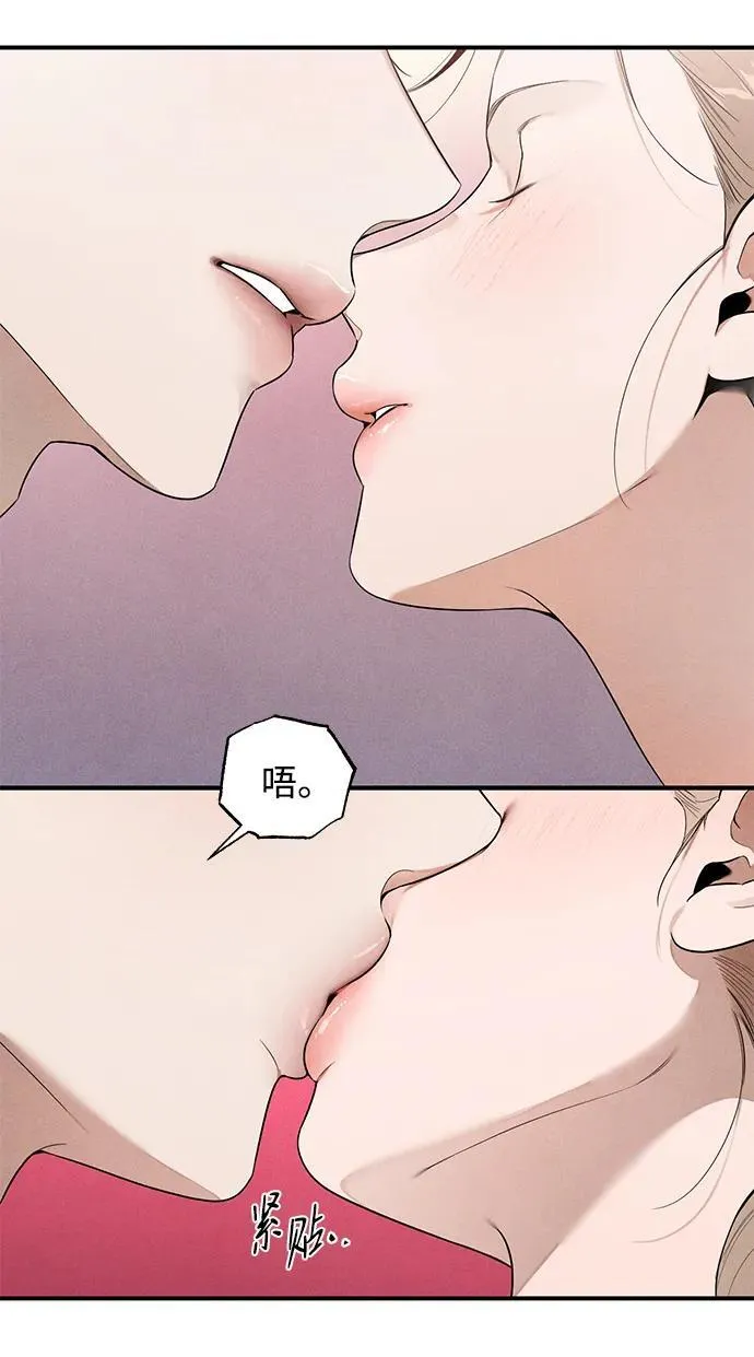 第14话 第40页