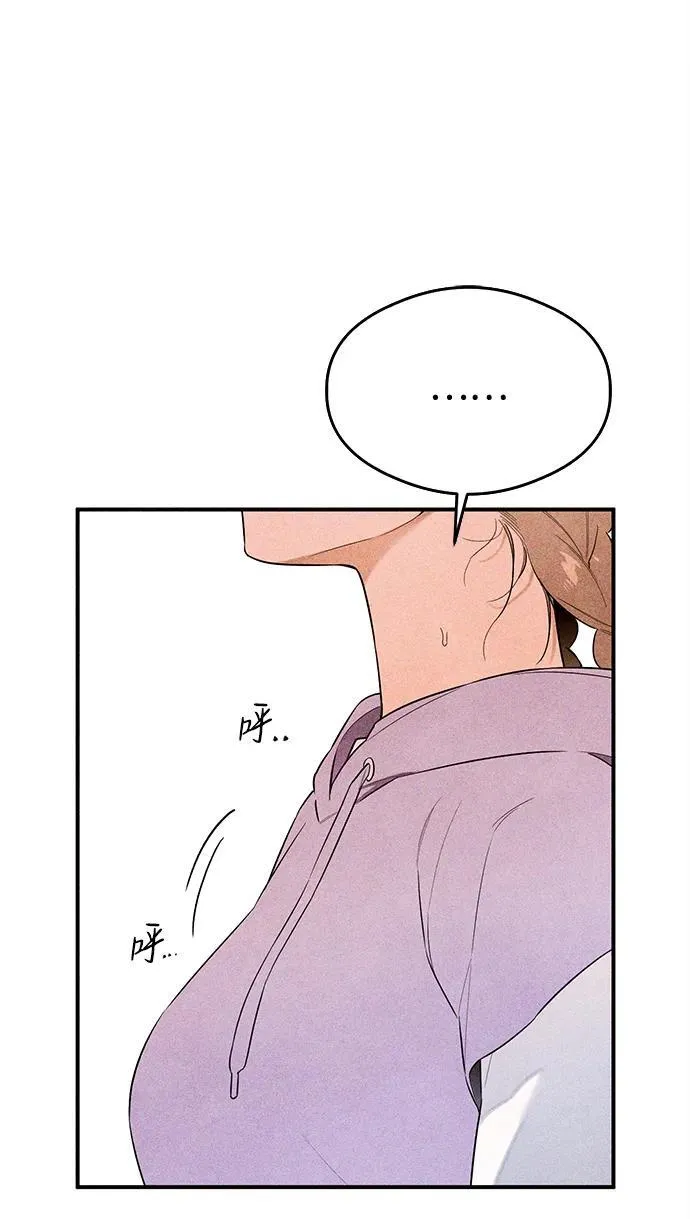 第15话 第16页