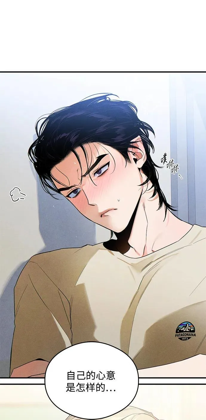第15话 第37页