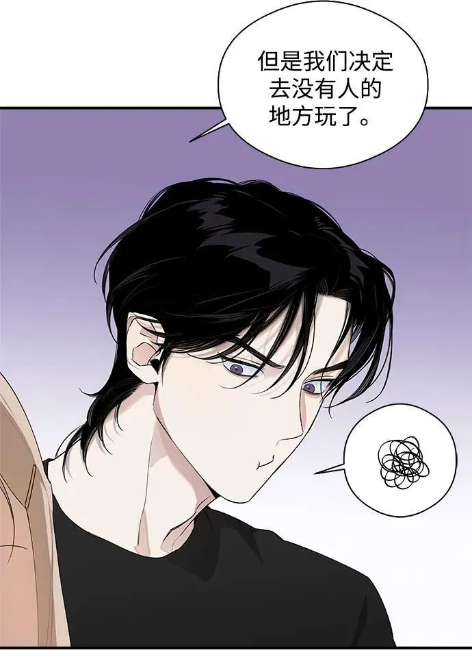 第17话 第46页
