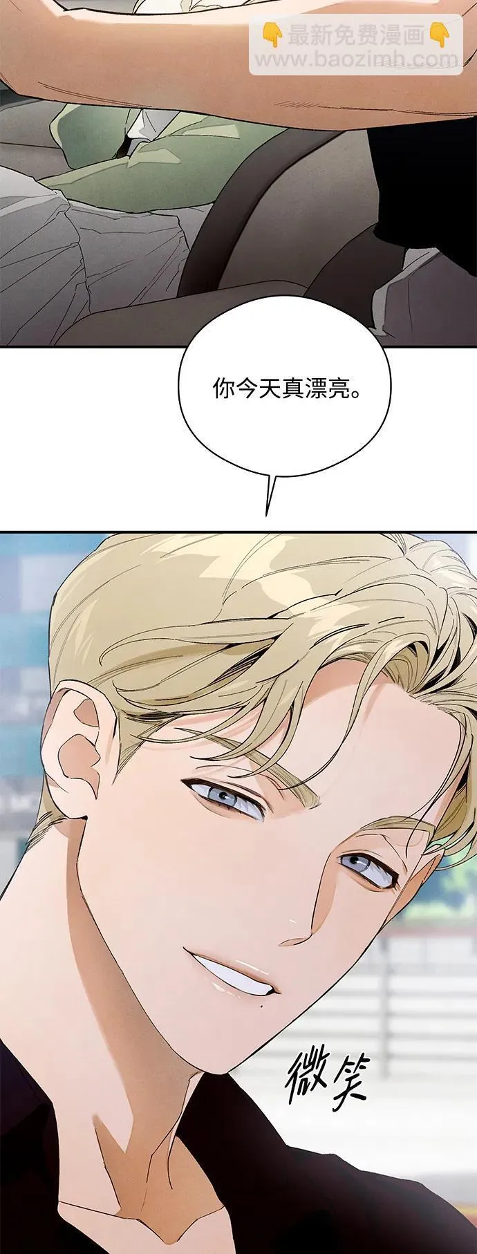 第17话 第55页