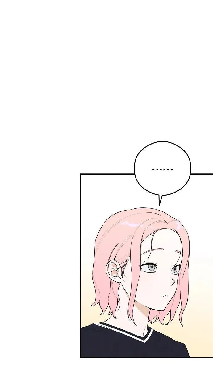 第18话 第5页