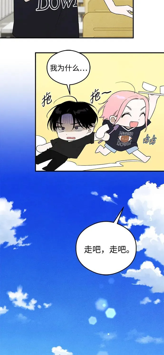 第18话 第16页
