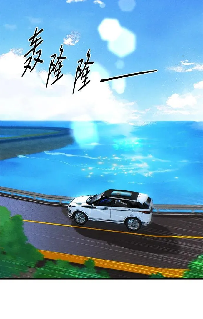 第18话 第17页