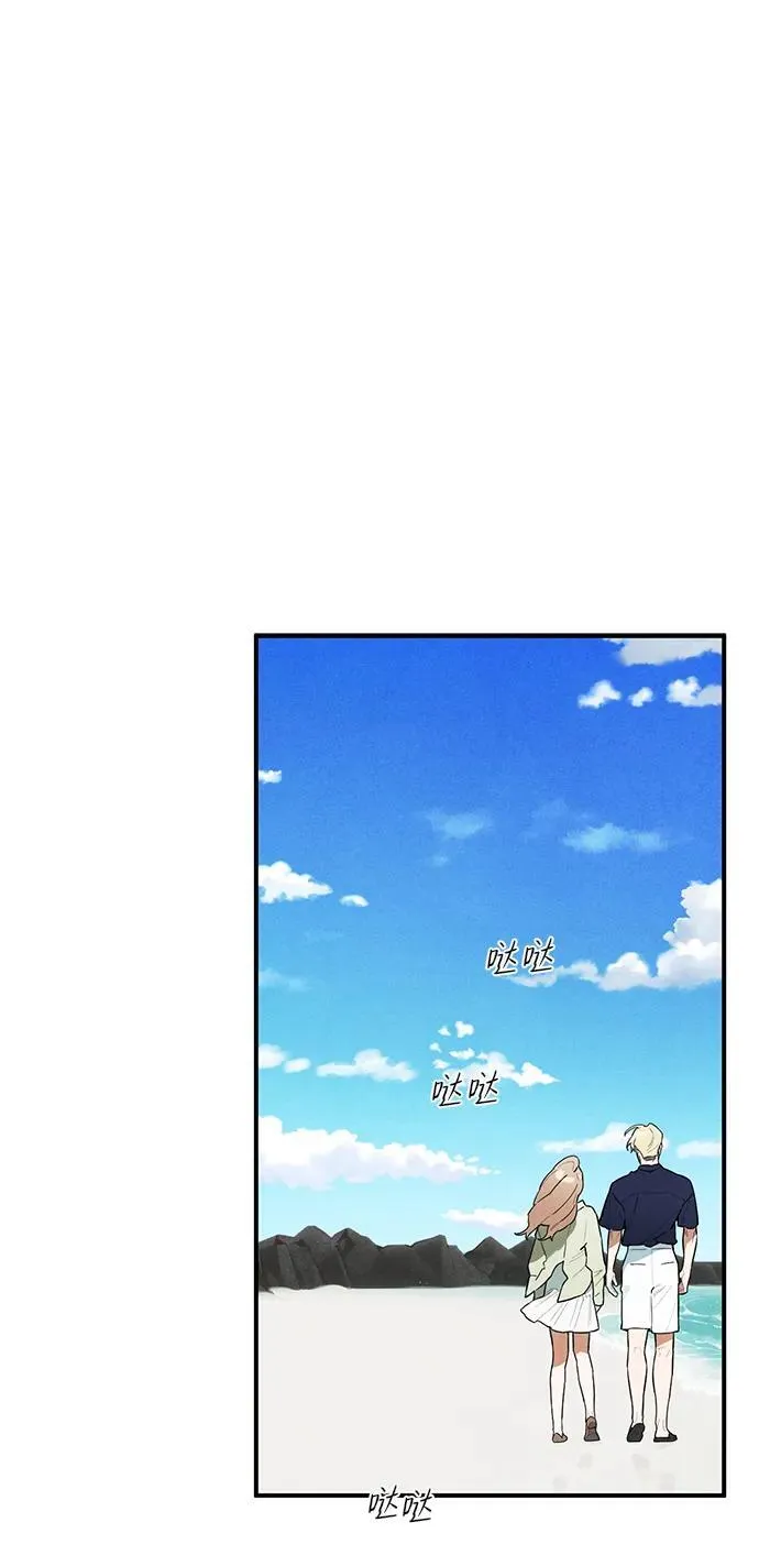 第18话 第27页