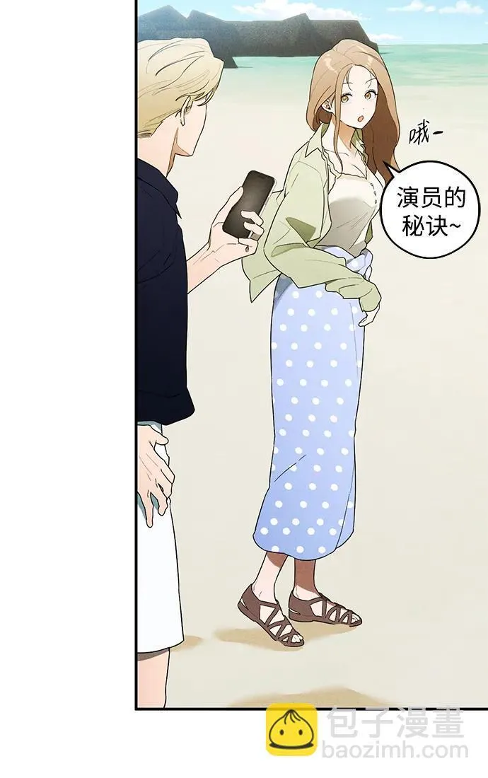第18话 第38页