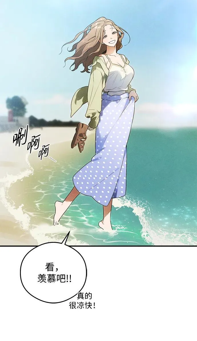 第18话 第41页