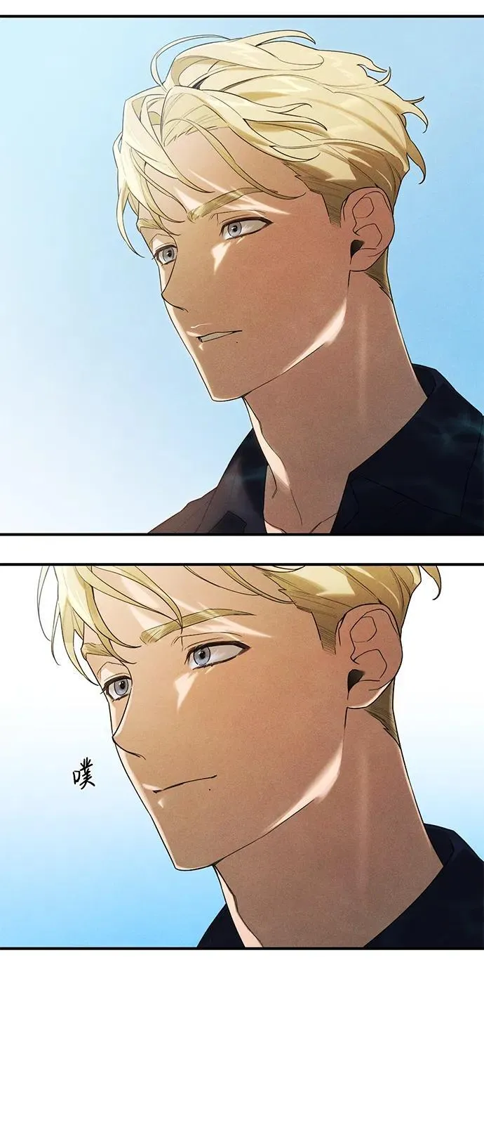 第18话 第42页