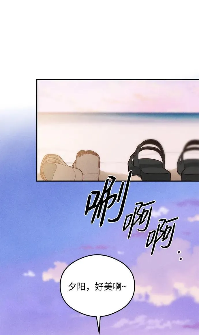 第18话 第43页