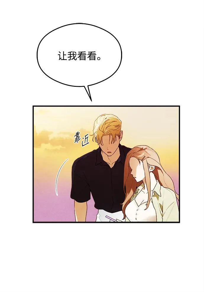 第18话 第48页