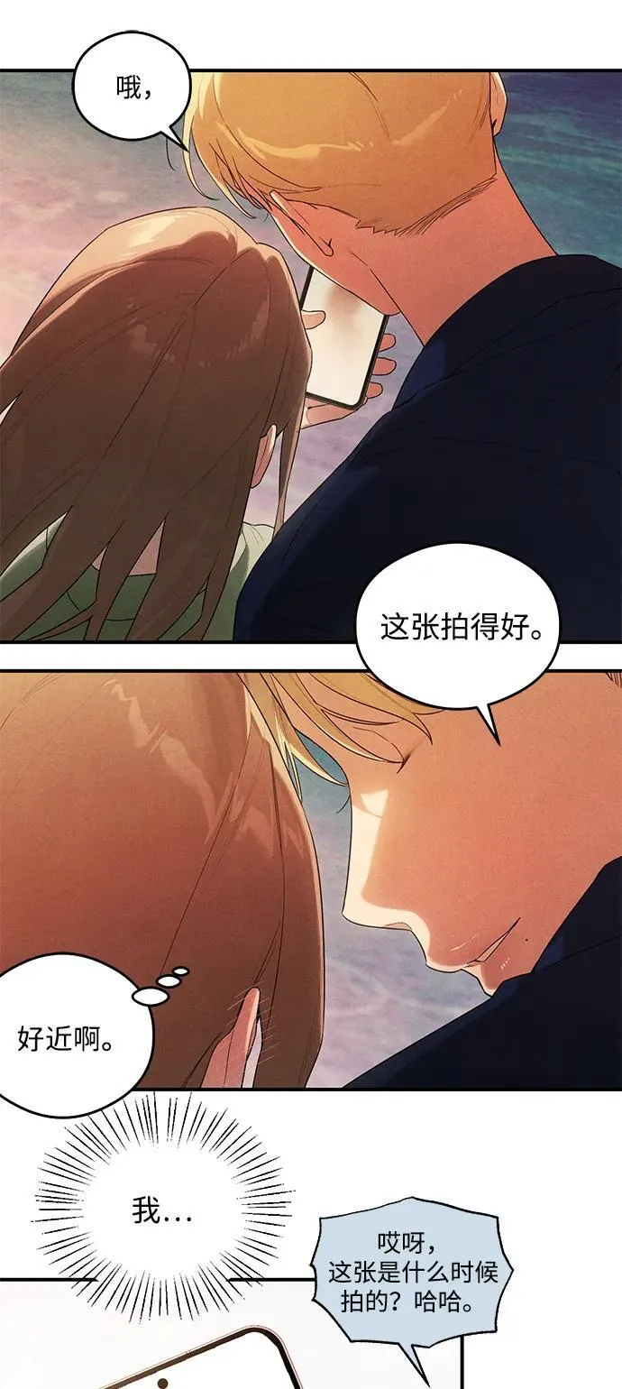 第18话 第49页