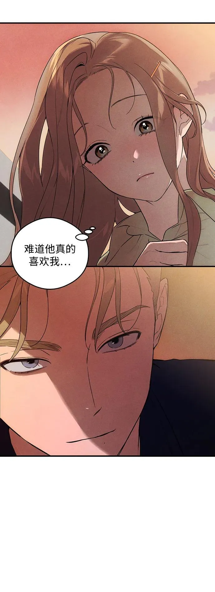 第19话 第14页