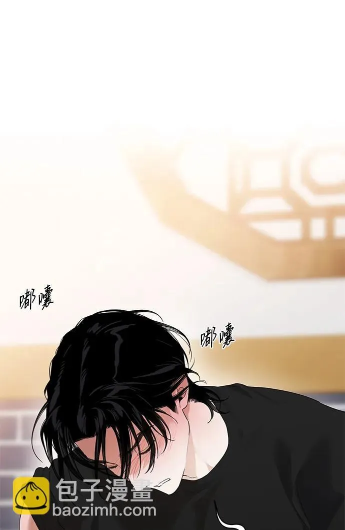 第19话 第24页