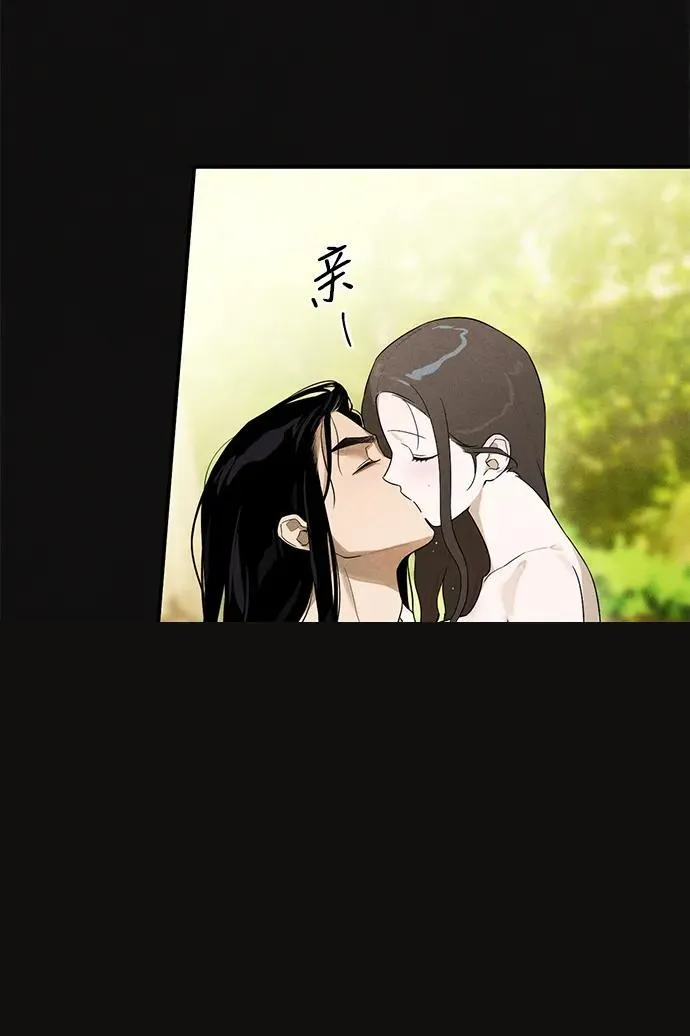 第19话 第49页