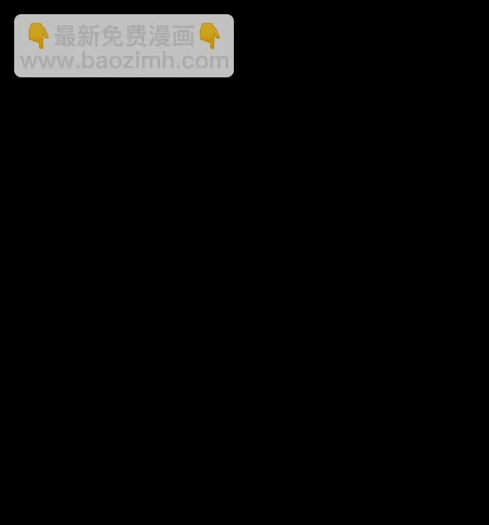 第20话 第12页