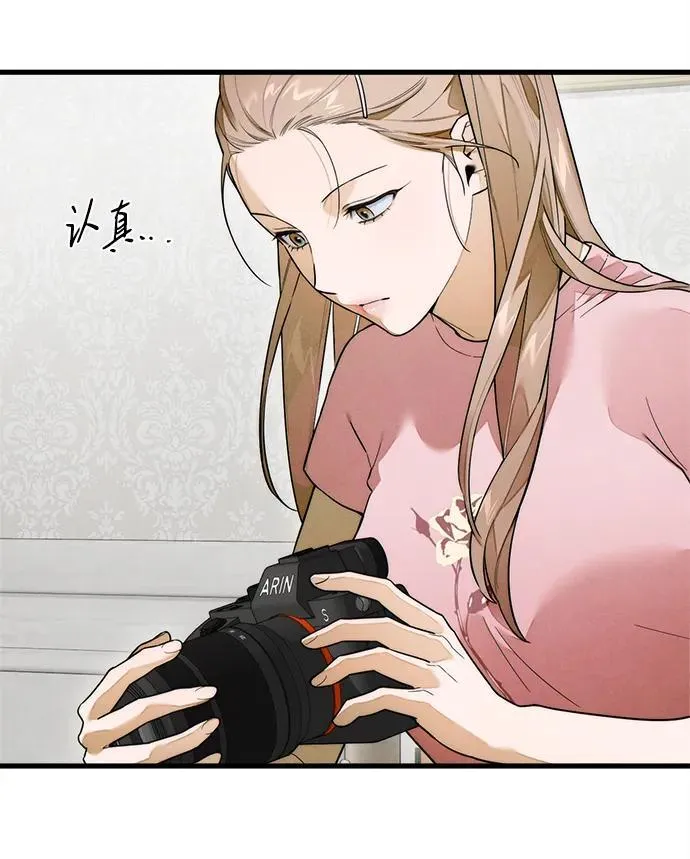 第25话 第24页